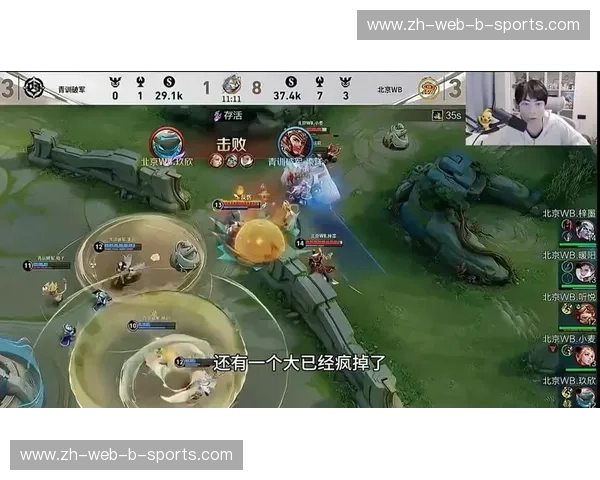 钢铁意志，龙腾东方：浦项制铁与广州恒大的荣耀对决